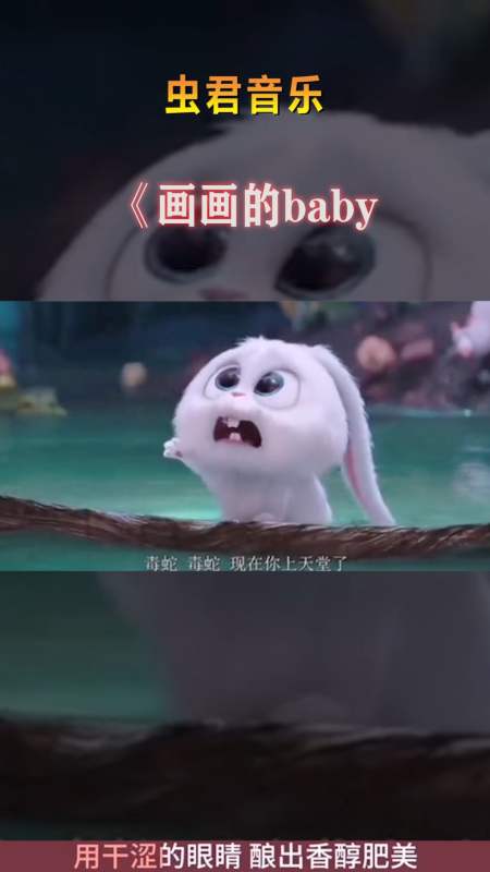 音乐若若跑的贼快这位小姐姐唱得好甜感觉恋爱了