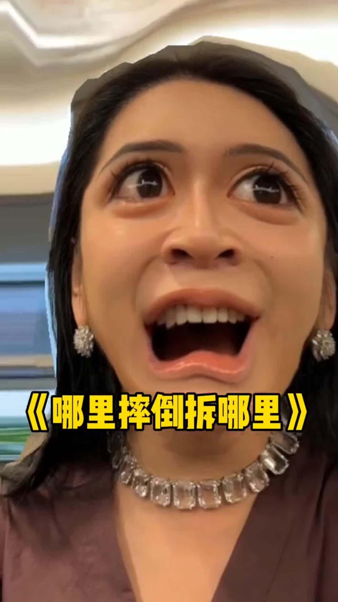 我要上热门#蜜宝女:形容被身边的细心宠着的女孩,所需要的甜份和幸福