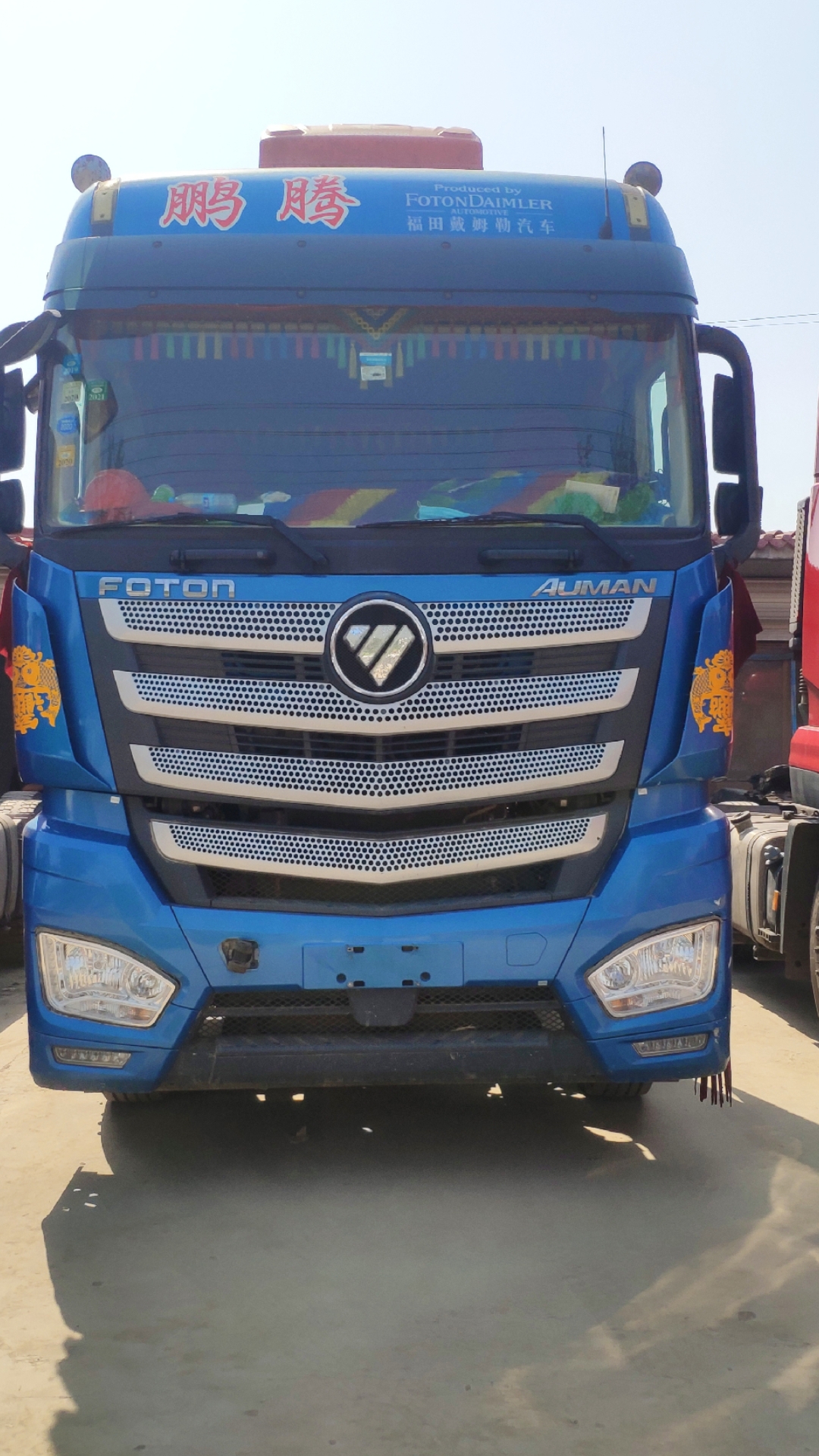 我要上热门#转让欧曼510