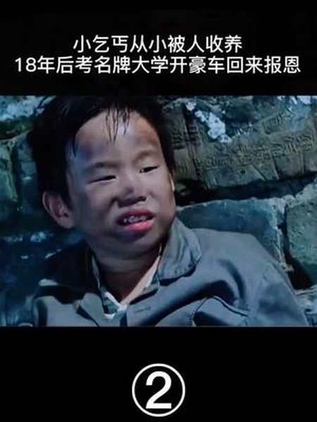 两条大河续集来了我的观影报告