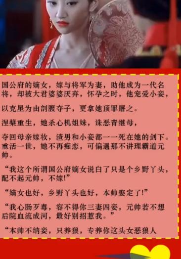 搜索结果 电子重生 101kp Vip 易记地址 输入打开 全民小视频