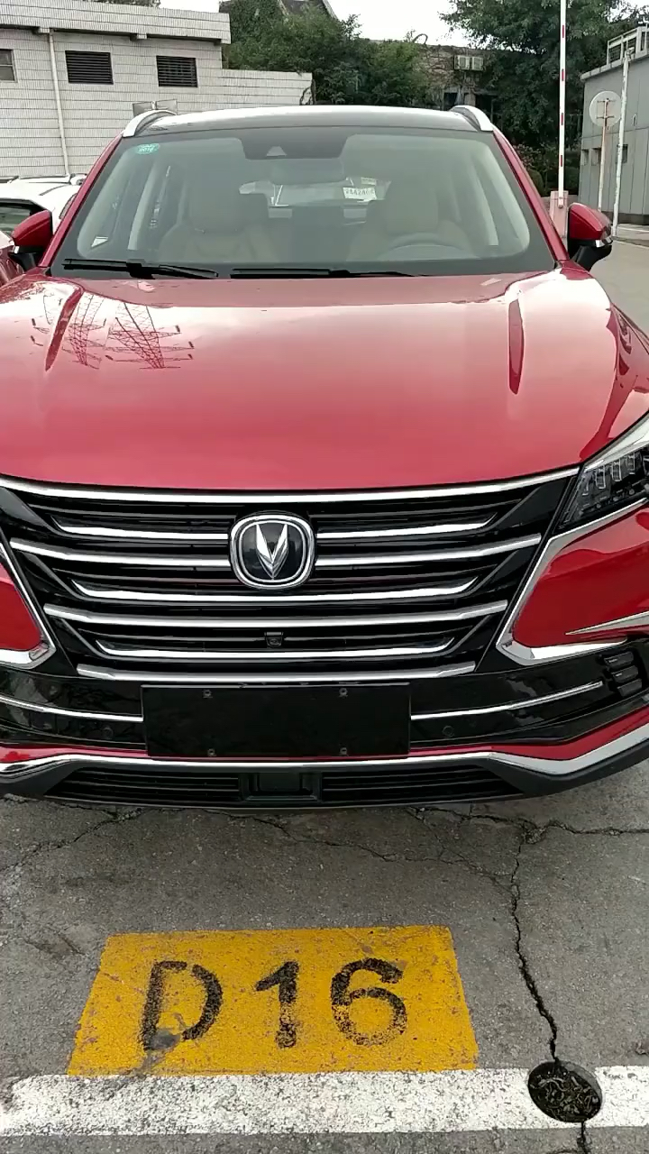 停车场发现一辆国产宝马x6这颜值不错哟