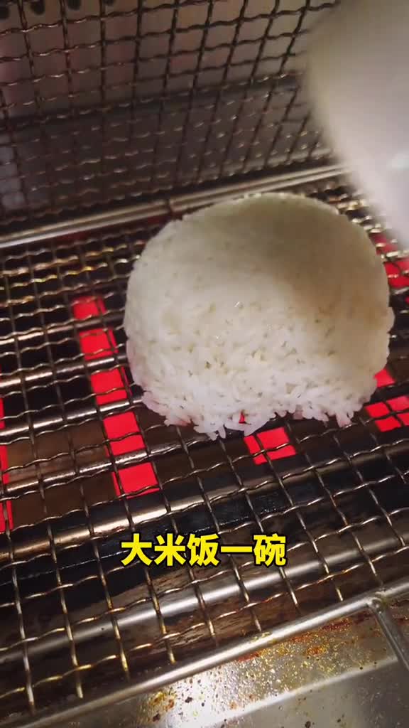 烤肉烤素菜就吃得多了,烤米饭吃过没?简直yyds