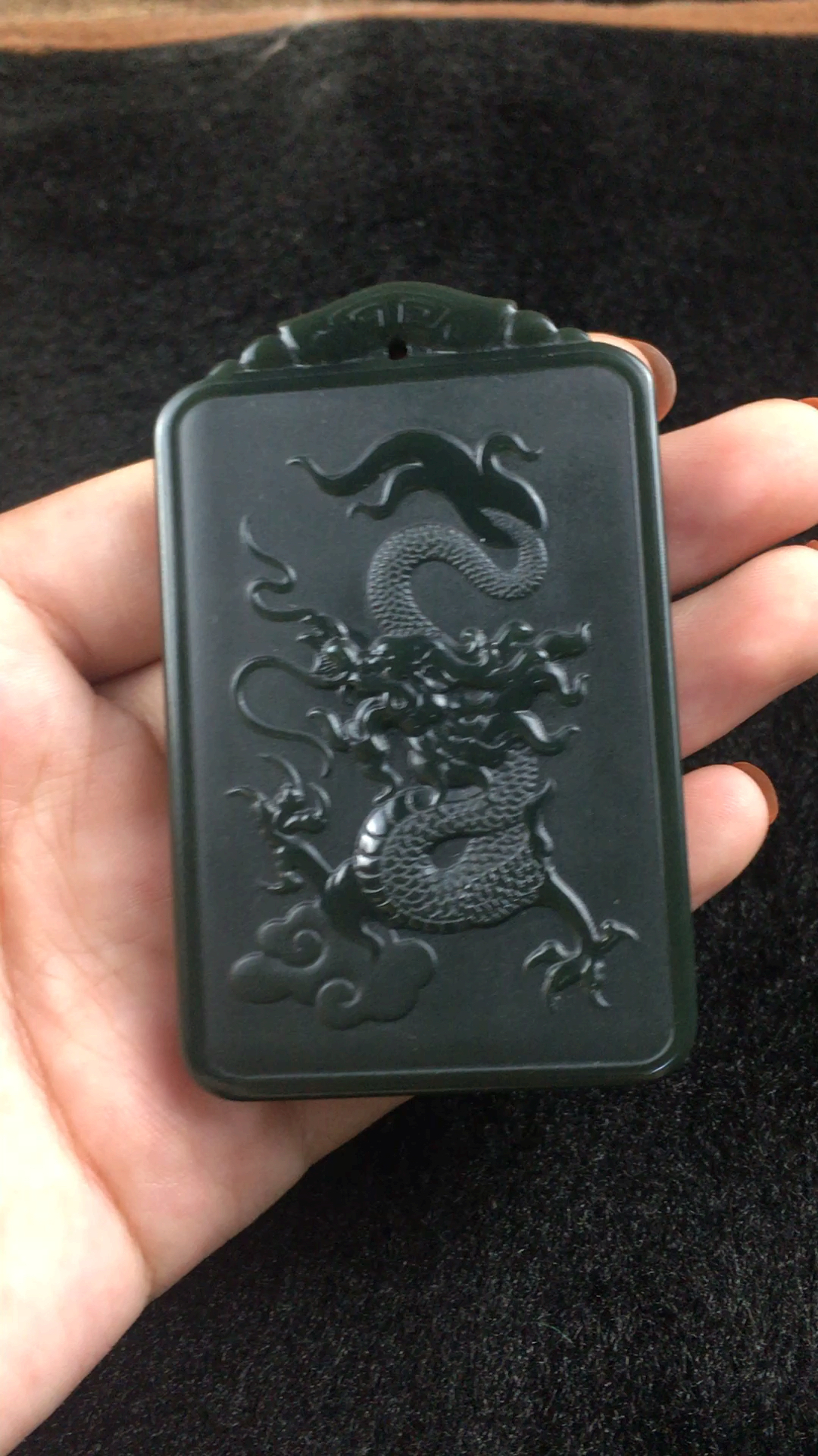 和田玉青玉龙牌