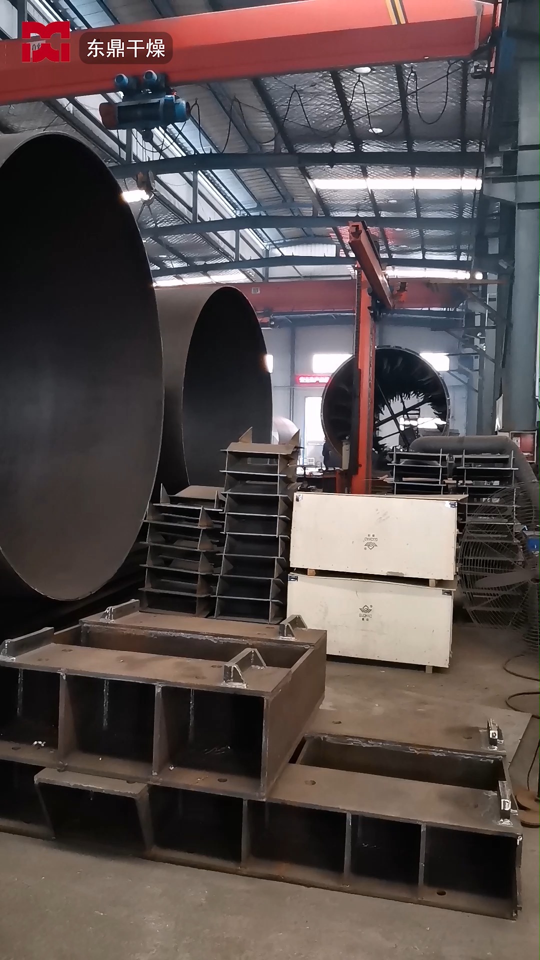 郑州东鼎煤泥烘干机制作现场怎么选择一台适合的煤泥烘干机