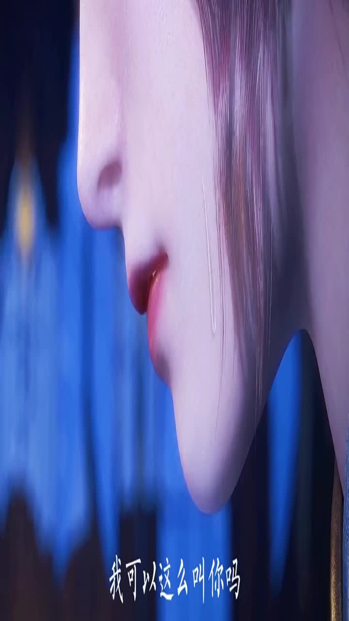 比比东一生最对不起的就是她的女儿了吧