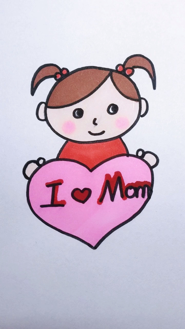 简笔画#我爱妈妈