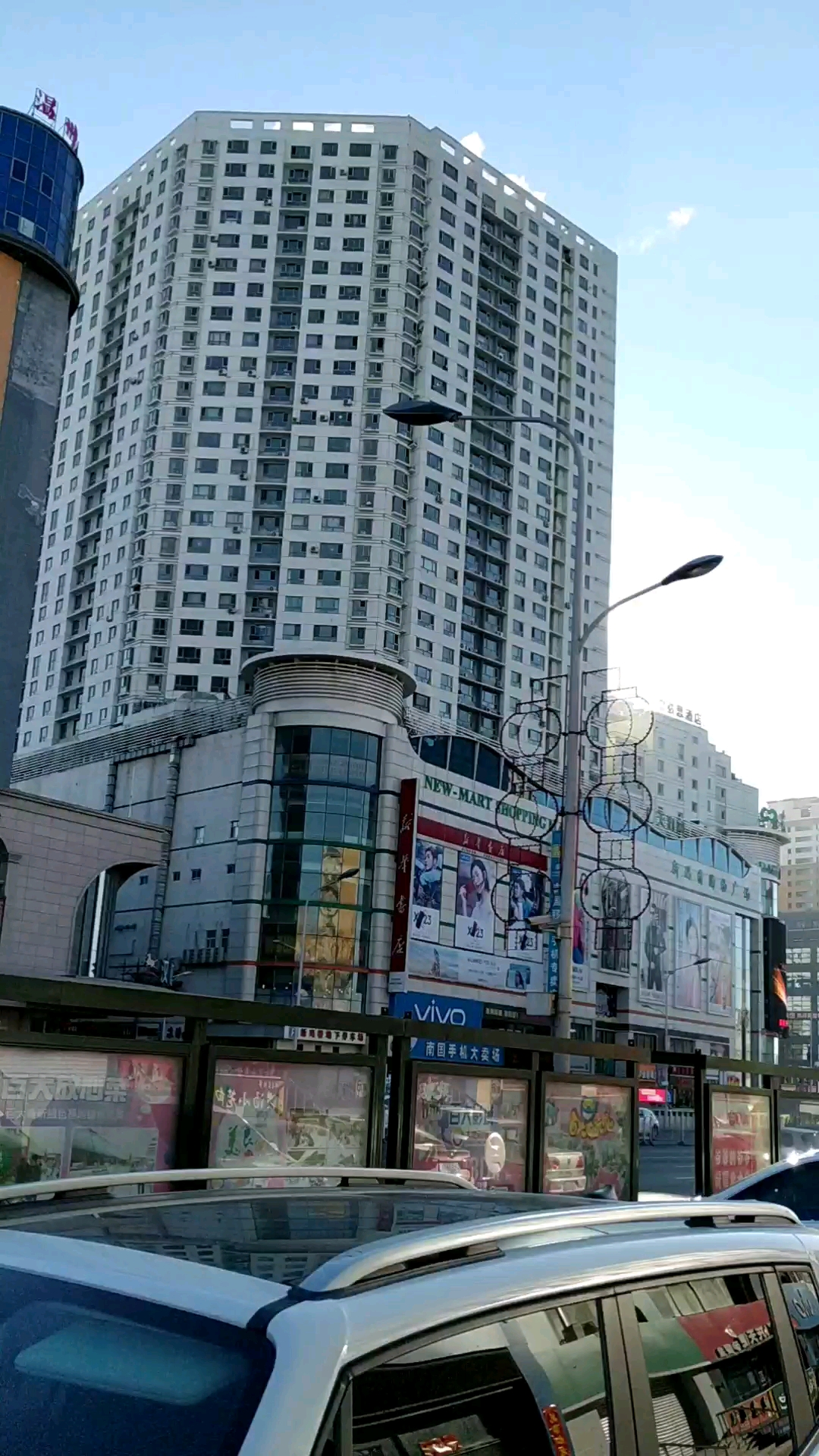 齐齐哈尔地标之大商新玛特购物广场