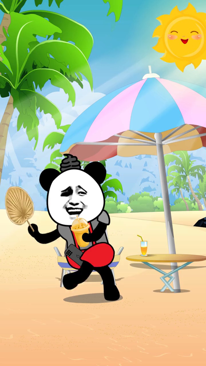 我要上热门#你能给我发几张凉快一点的照片吗,发视频就更好了,沙雕