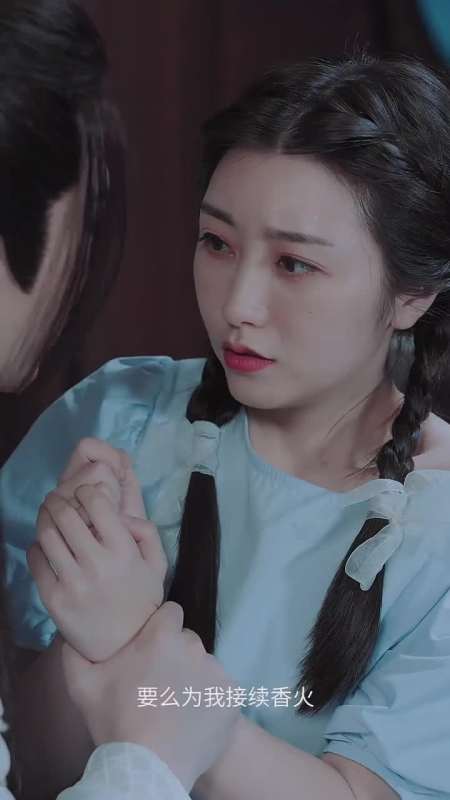 柳龙庭传#国风合伙人柳龙庭的威胁