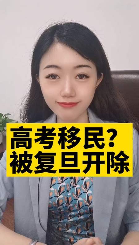 2021-09-173王丽莎律师17粉丝  关注12躲在楼道打牌,又凉快还不怕被