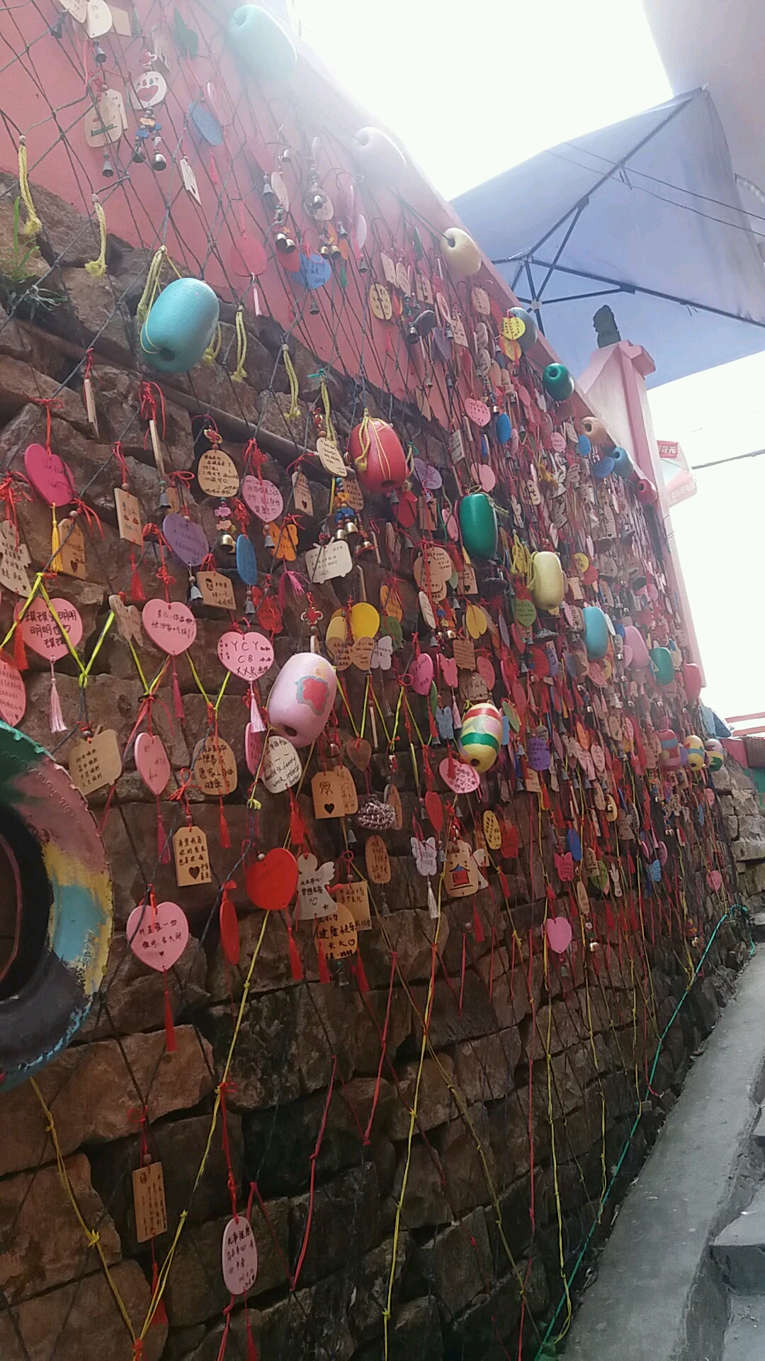 贴秋膘#魅力温岭七彩小箬村,许愿墙