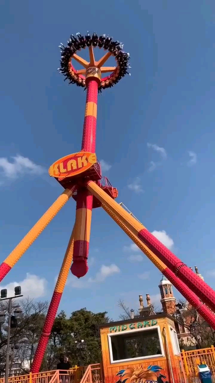 360度的大摆锤,就问你怕不怕