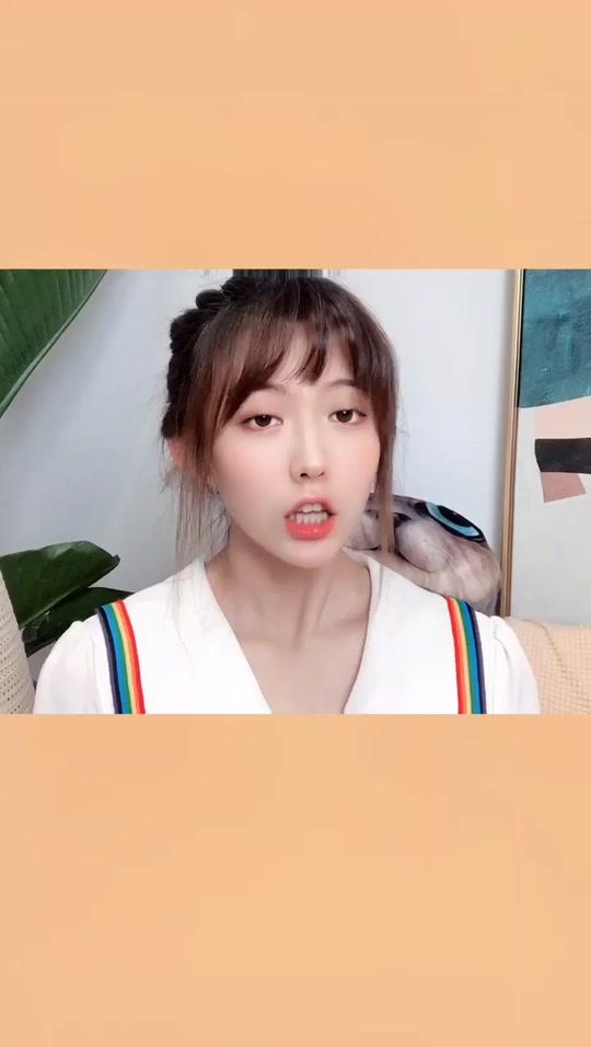 你知道墙壁,眼睛,膝盖用英语怎么说吗?#硬核撩你 #撩人情话