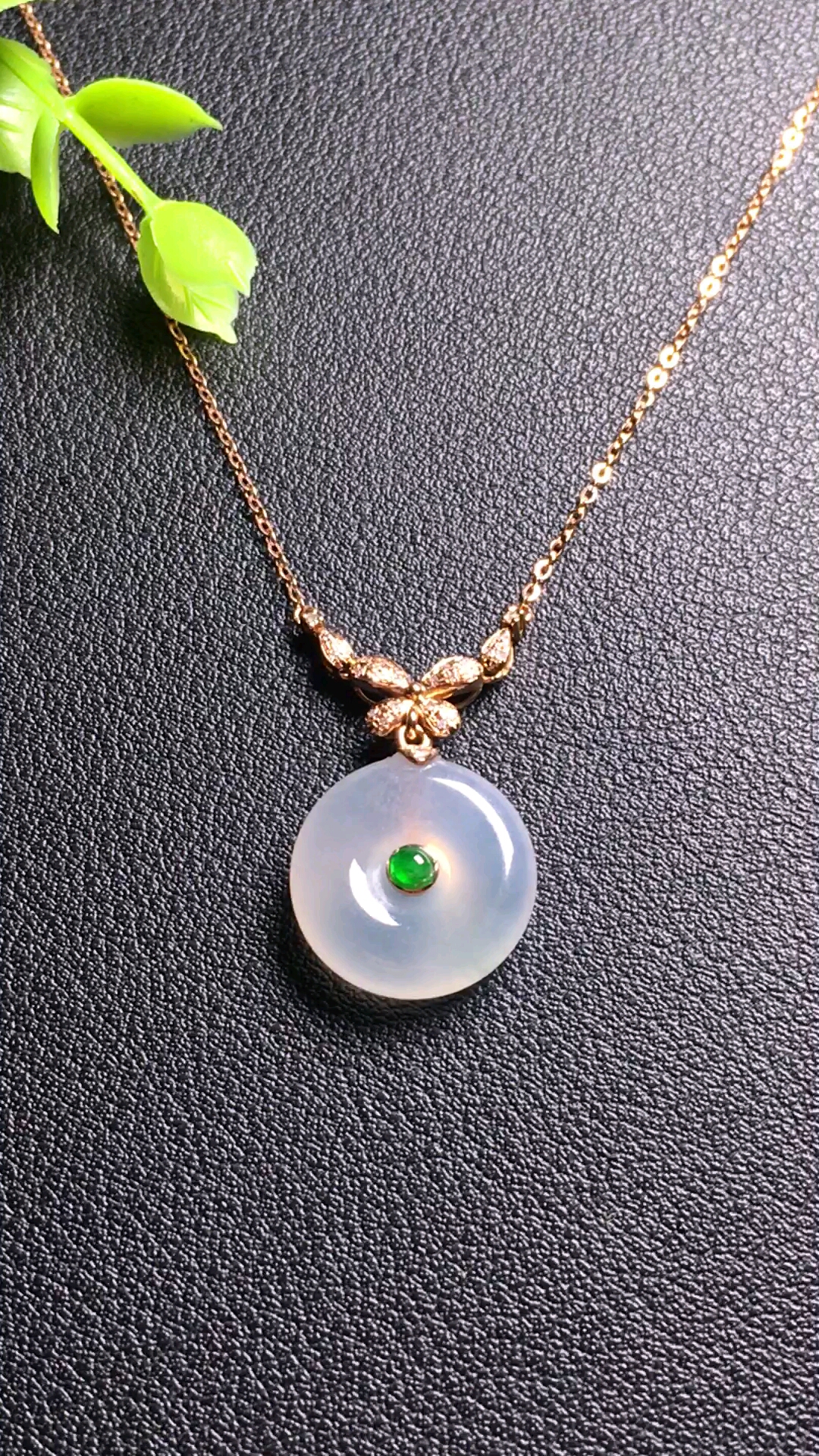 冰种平安扣锁骨链