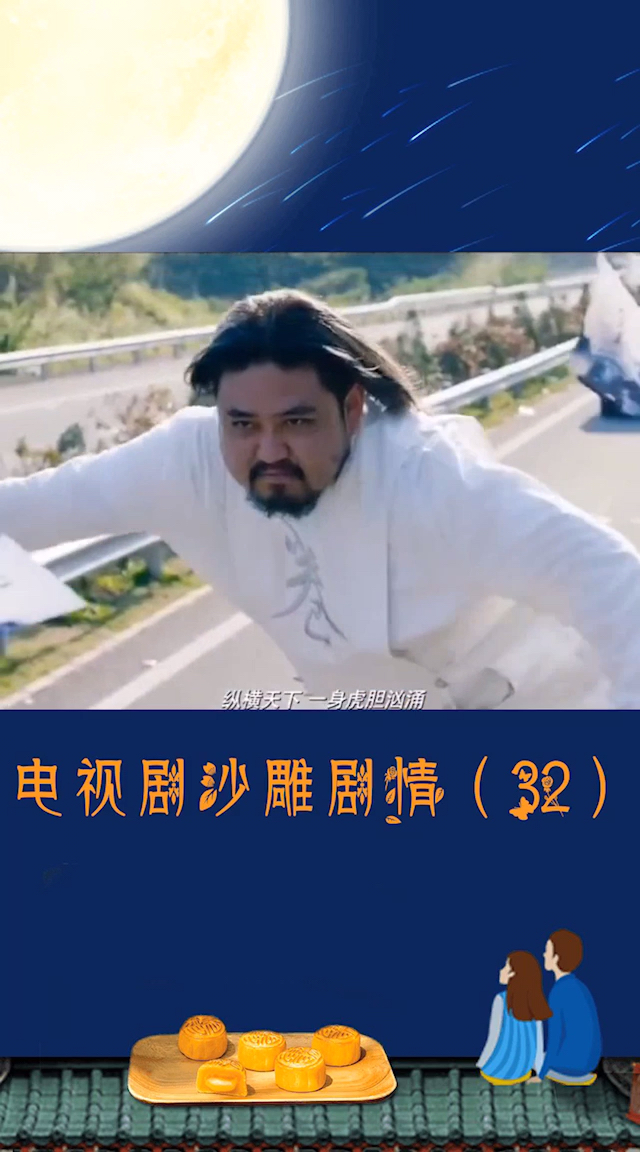 这根本不可能!