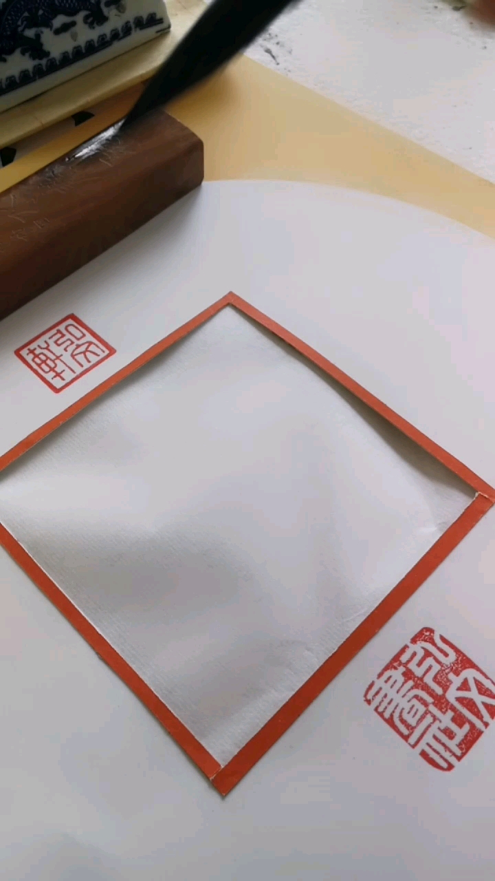 这个字你认识吗?草书"禾"