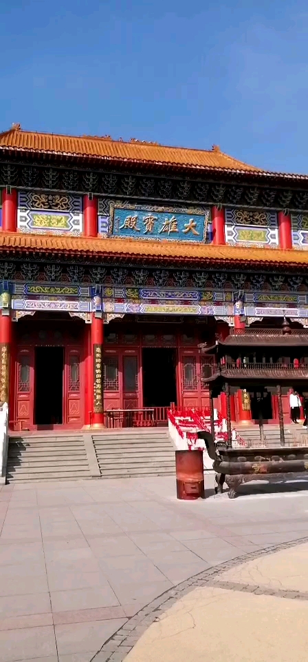 南无阿弥佗佛0505威海广福寺,善男信女参拜的好去处-度小视