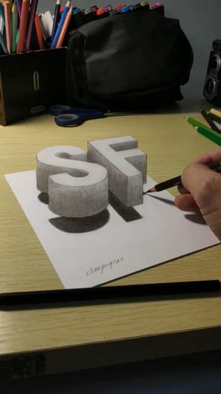 轻知计划#教你画3d立体画,在平面纸上体验不一样的视觉.