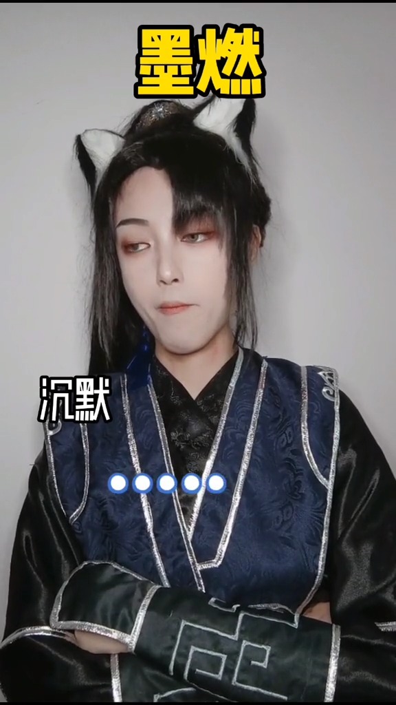 cos这就是被徐霜林亲手捏碎的神明吗