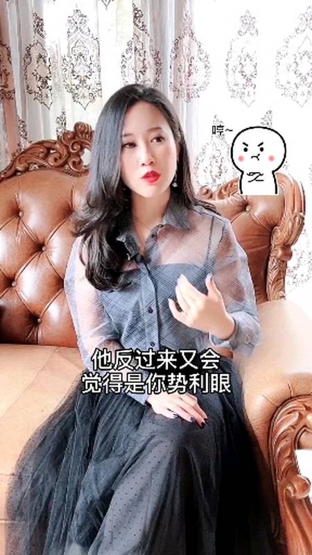 0次播放 . 2020-10-29 0举报 灵彤彤恋爱