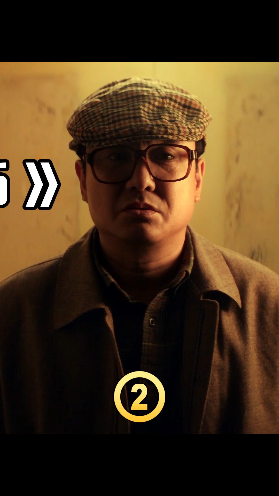 沈腾#沈腾新片,《三个金币》反正我是没看懂