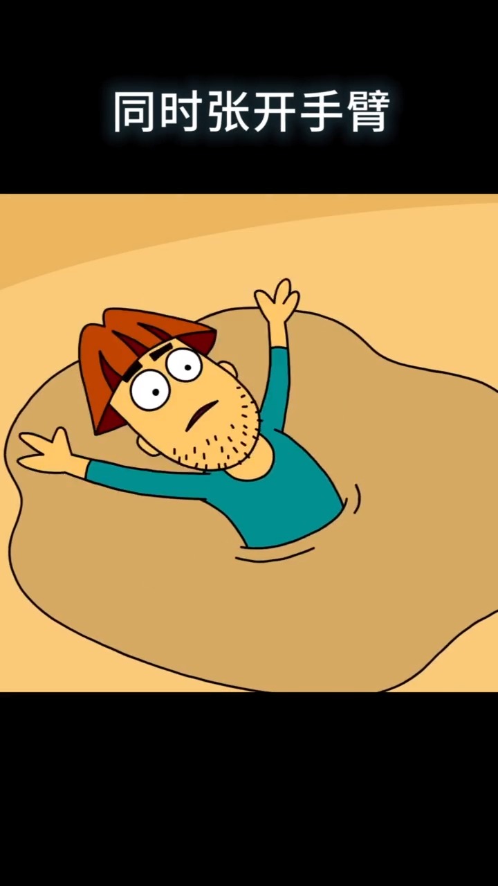 科普#当你陷入沼泽该怎么办呢?-度小视