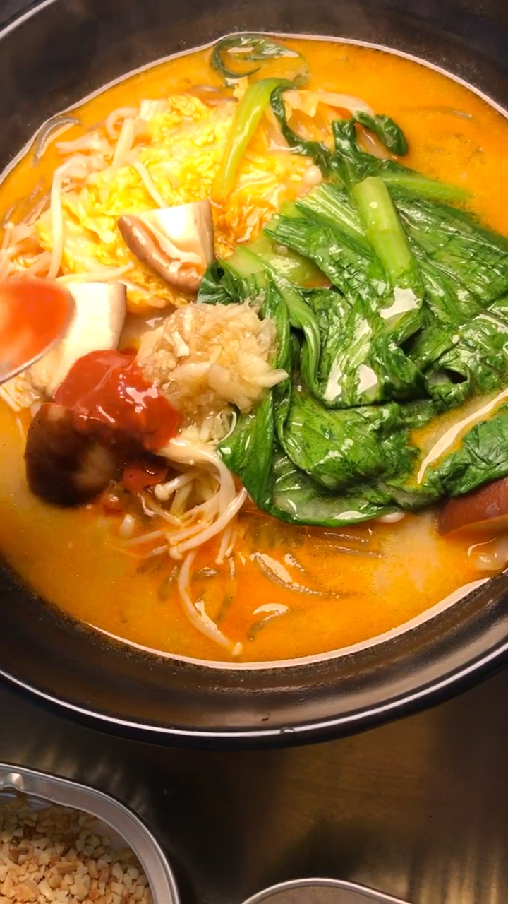 探店美食#金汤麻辣烫