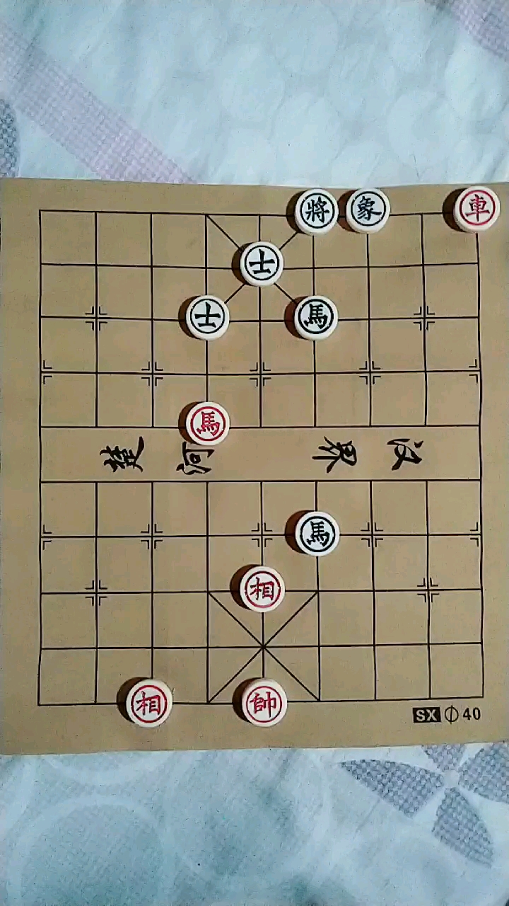 中国象棋#车马对双子的攻击3