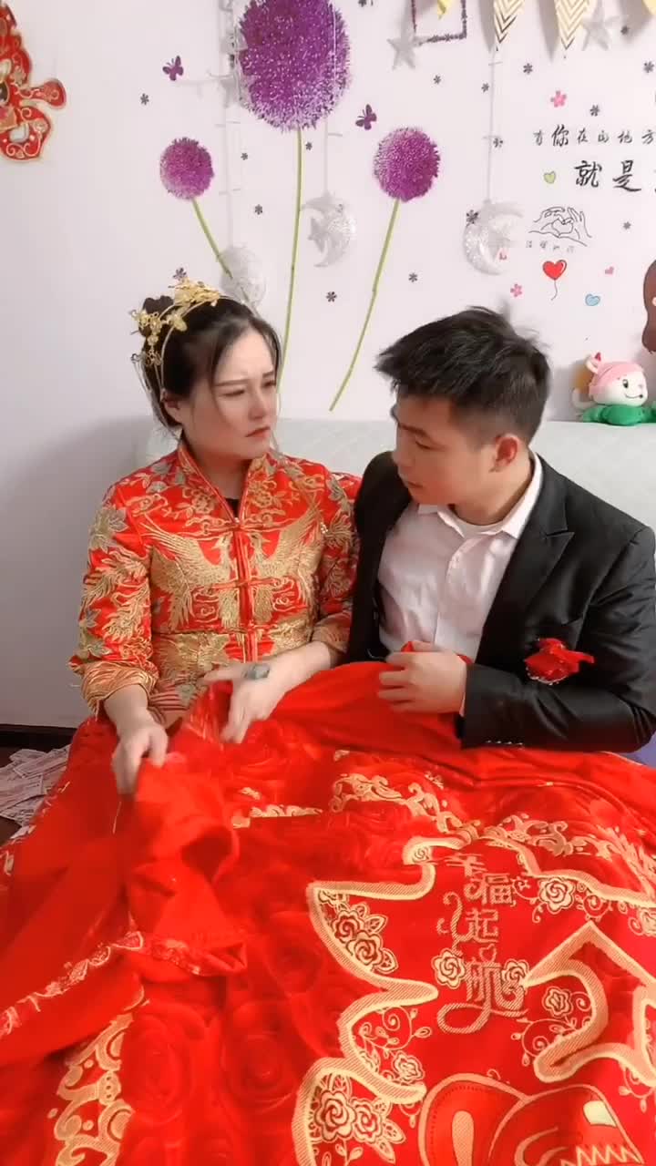 结婚当天晚上,婆婆冲进房间给新娘垫上一个毯子,到底是什么意思?