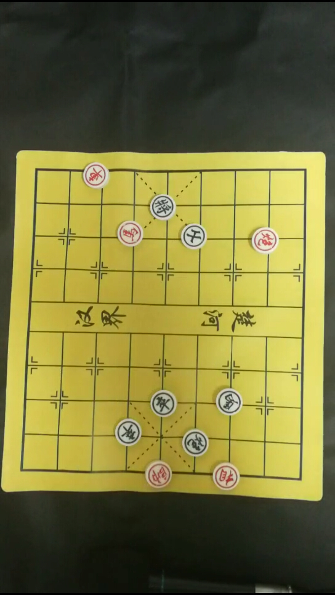象棋残局破解#对方马前卒兵临城下,己方车马炮能否翻身
