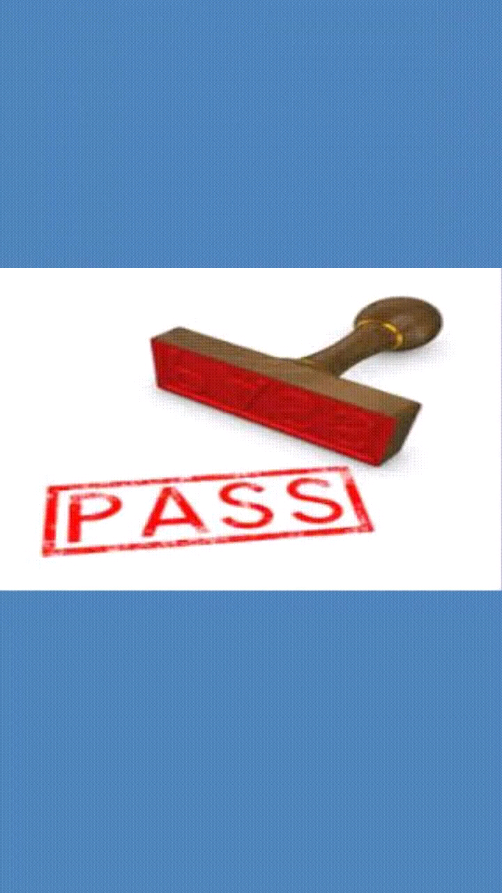 pass应该怎么读呢?
