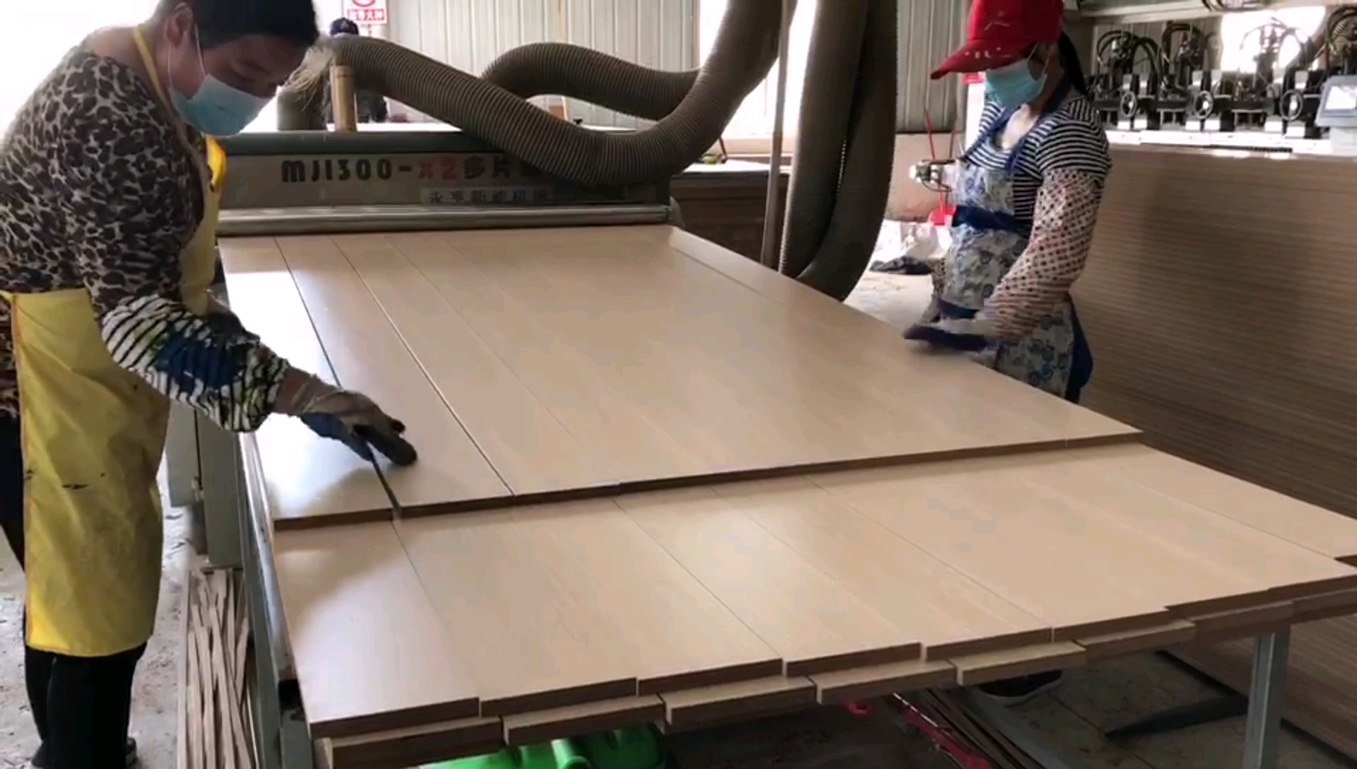 木质吸音板开料