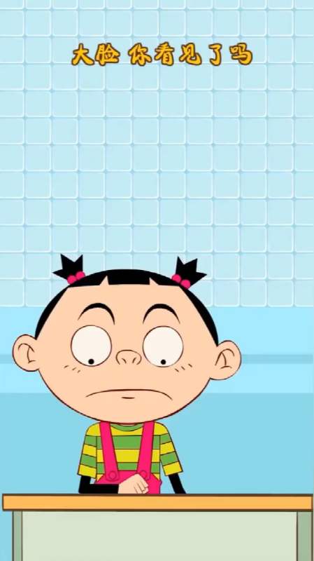 搞笑动画#_阿衰考试100分向大脸妹炫耀,结果大脸妹说出原因,阿衰崩溃