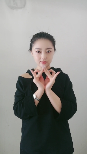 手势舞#卡点手势舞送给大家