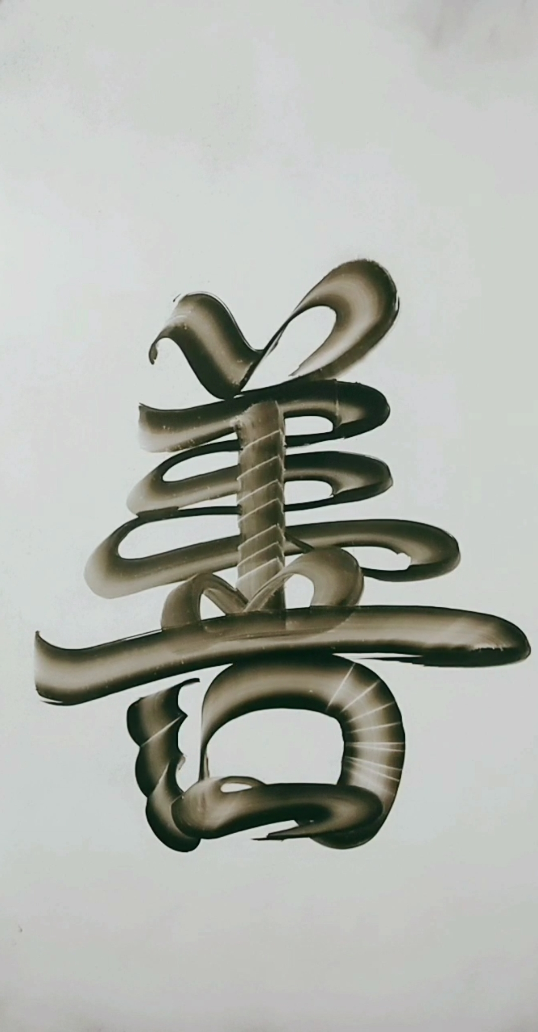 今天这么穿#心存善念,必有善行!