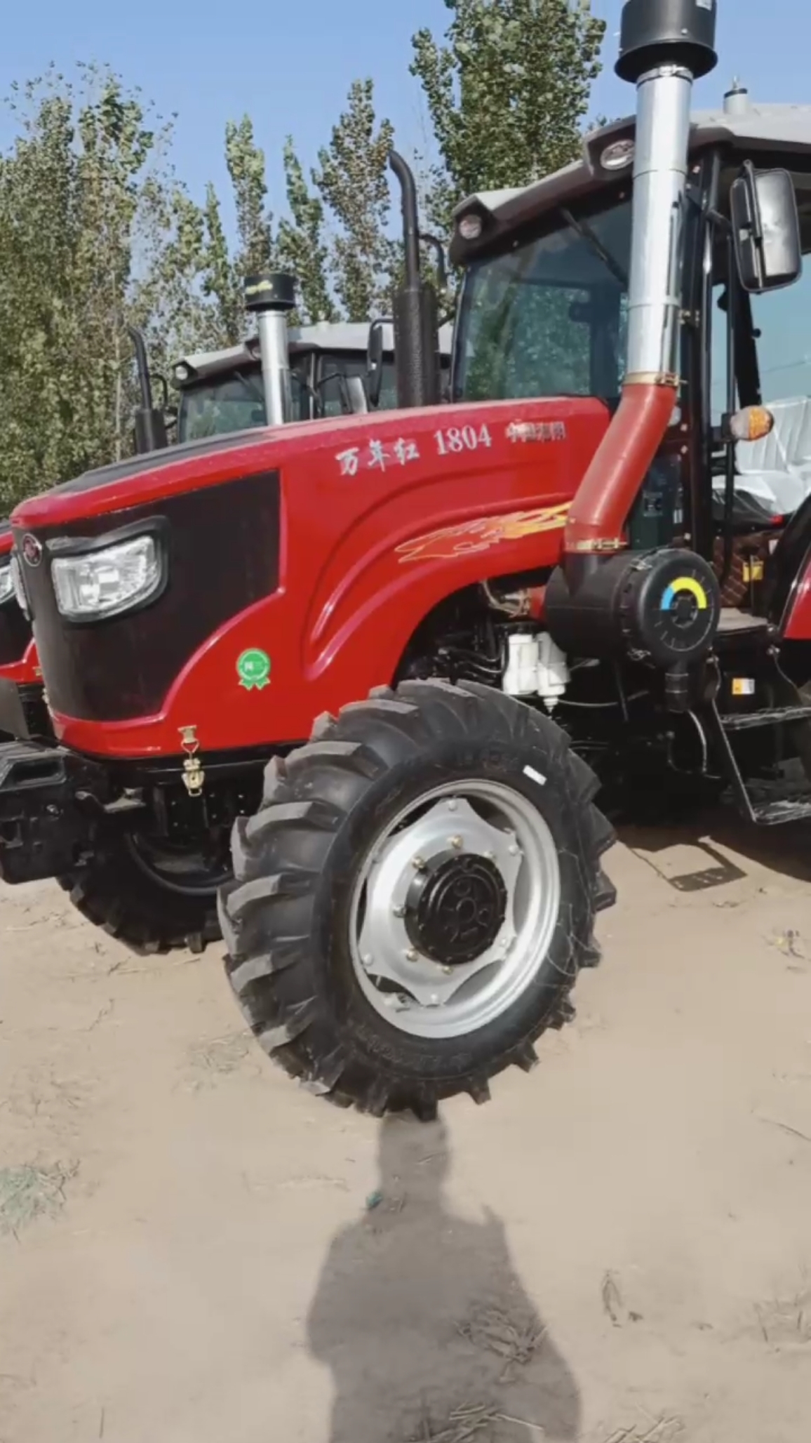 1804拖拉机自带凉风暖气的,超赞-度小视