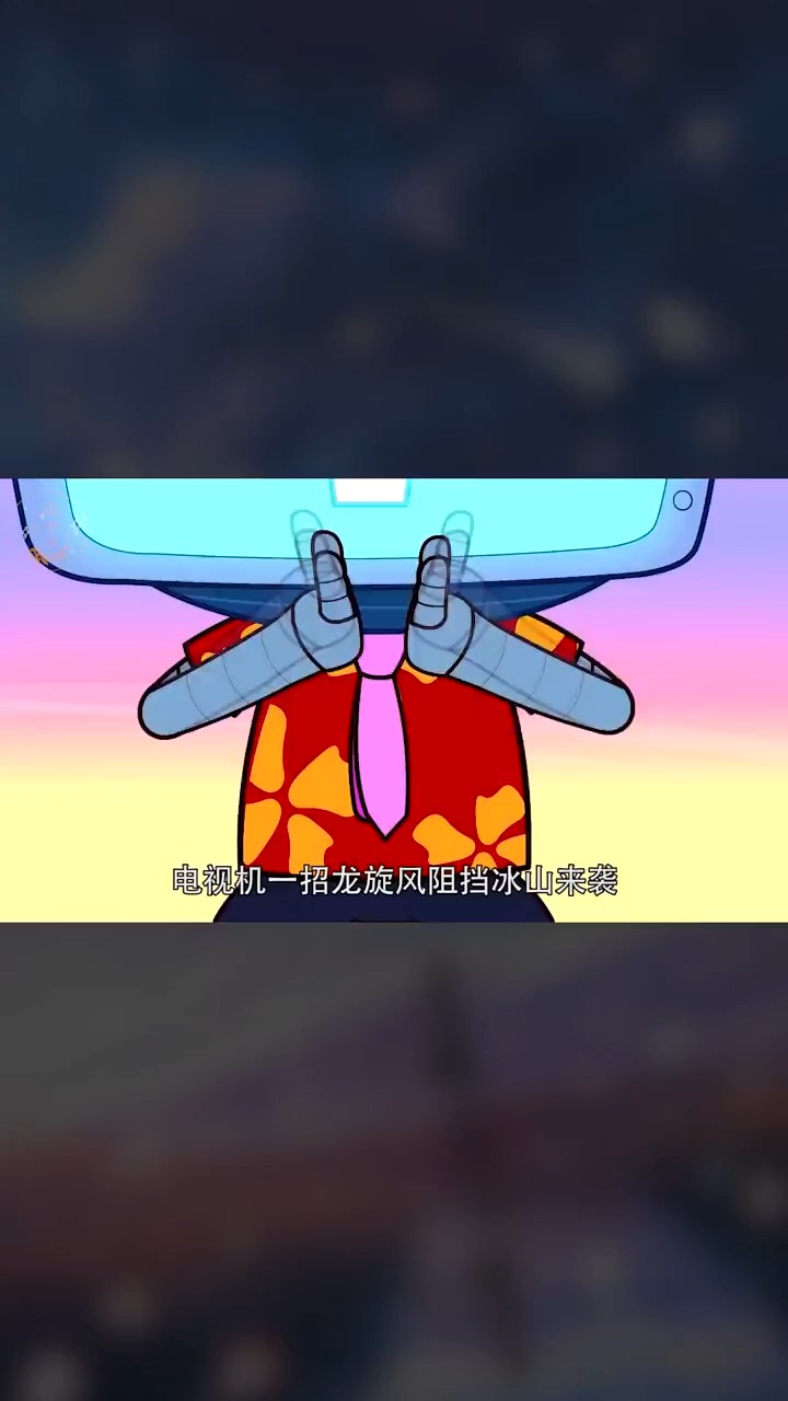 我要上热门#匠心超人为了拯救一个星球失去所有超能力,就算没人感恩