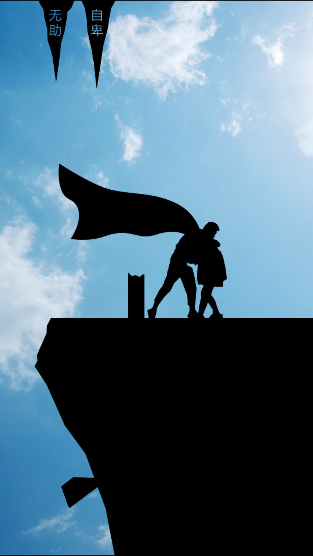 情感故事#你有没有见过因为对方变得更强大的爱情