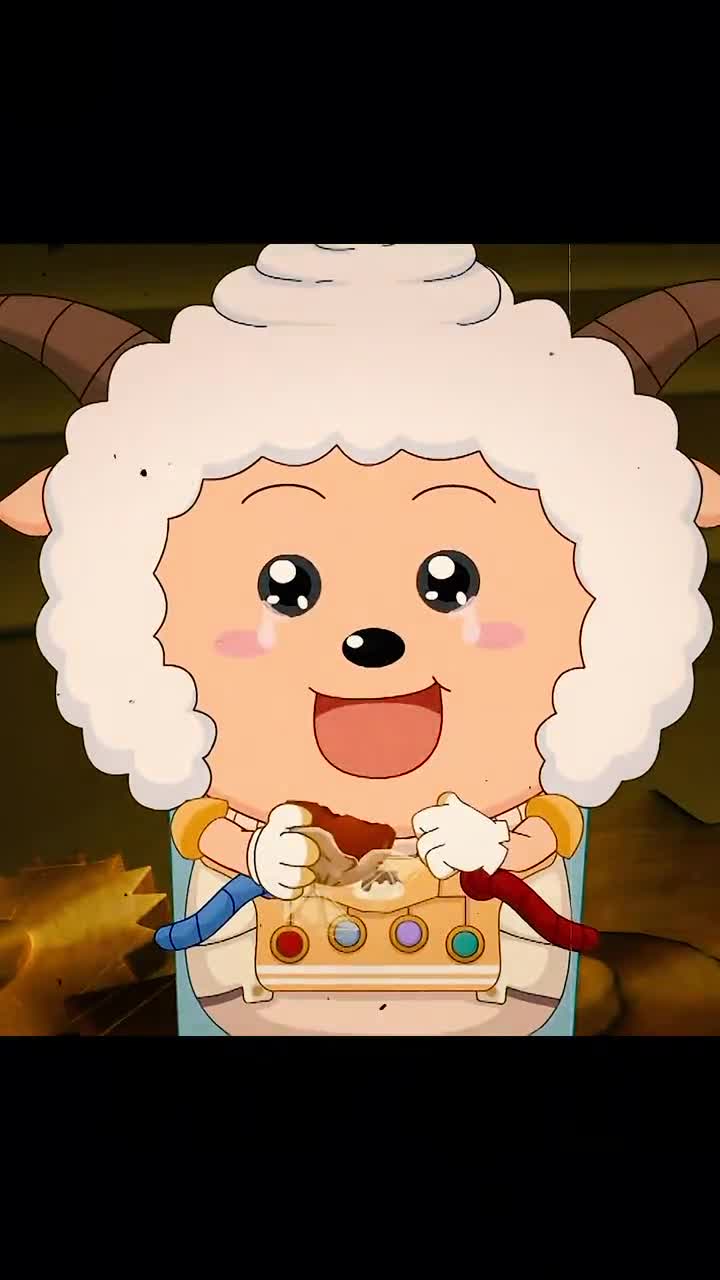 今天的不开心就止于此吧明天依旧光芒万丈啊宝贝喜羊羊与灰太狼懒羊羊