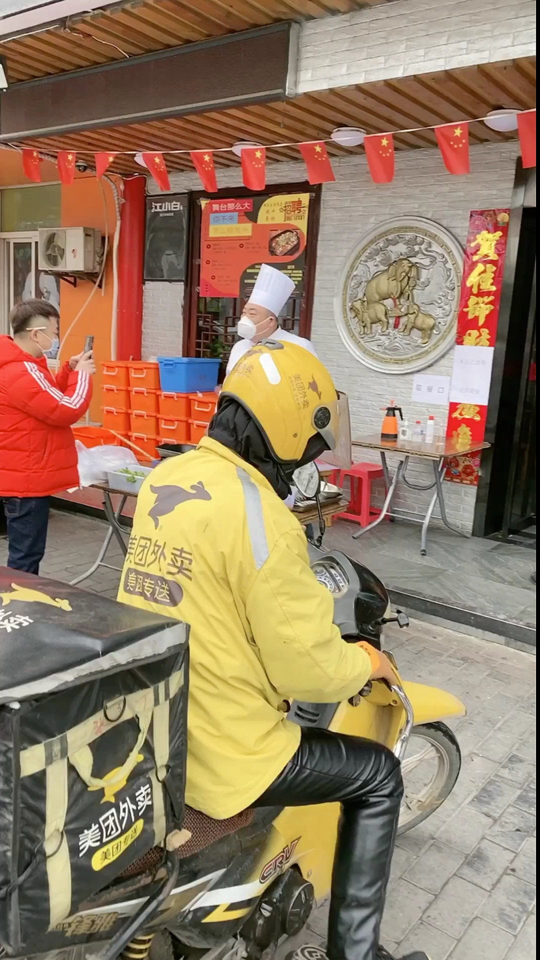 深夜食堂#美团爆单了 吃鱼的来找我