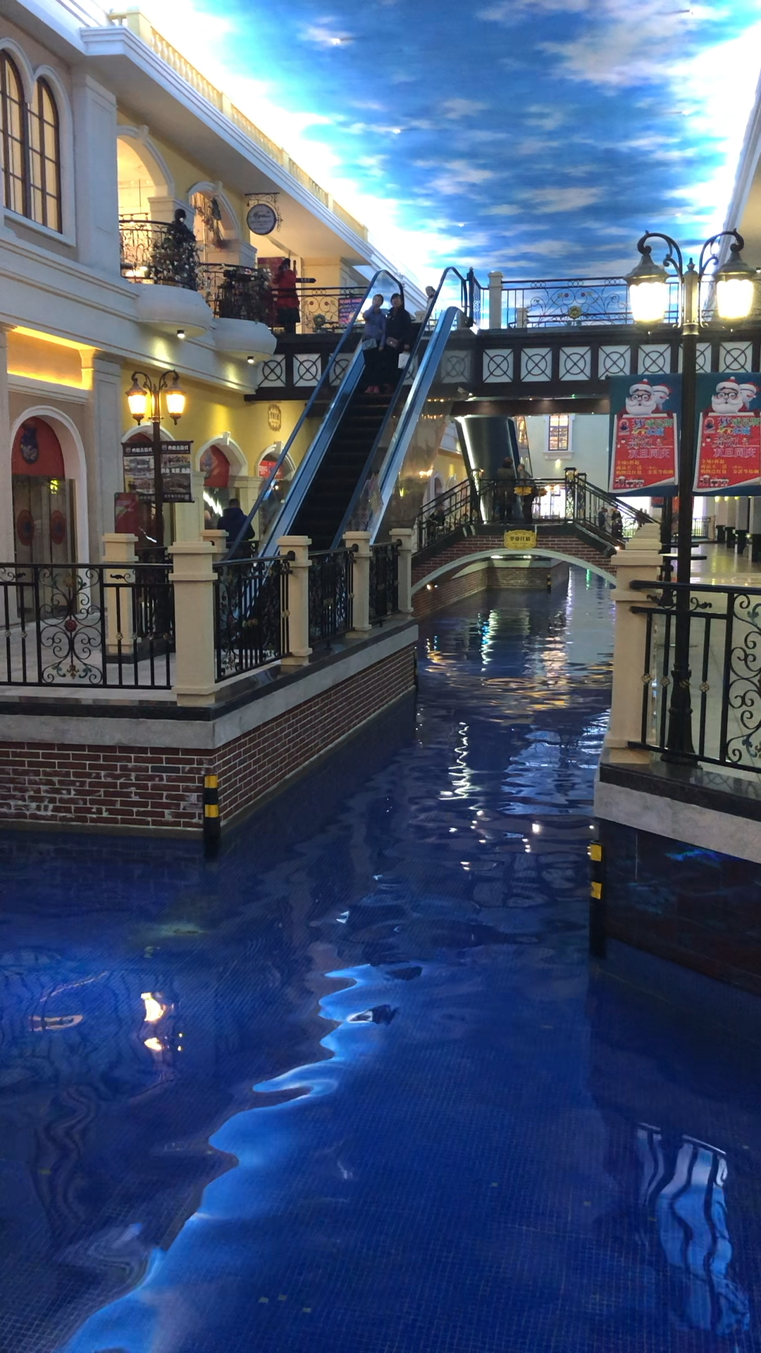 威尼斯水下乐园