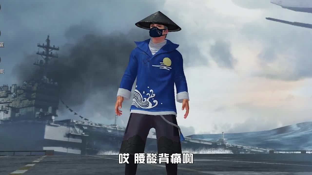 和平精英#侦探汤姆女朋友不让我上床睡觉了被粉丝害的睡了一夜地板