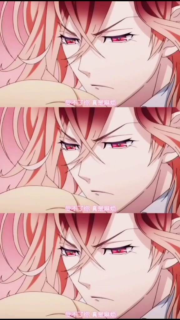 动漫#男友力爆棚的过肩抱