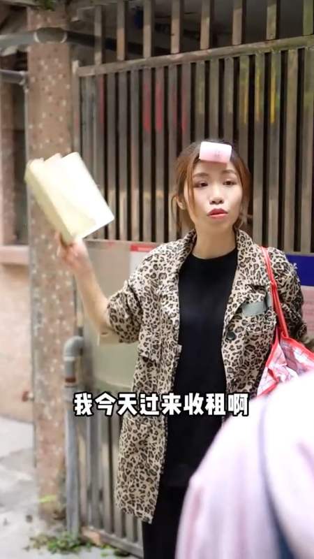 扫码下载度小视 发个视频 让别人知道 包租婆梁笑笑 11.23万粉丝