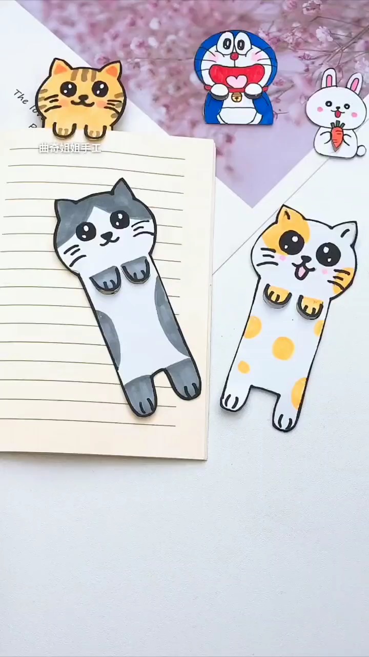 可爱猫咪绘本书签,一起做起来吧
