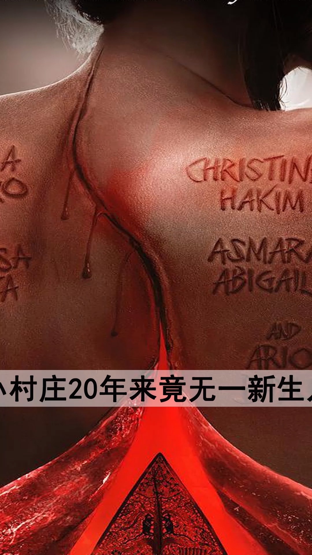 男子被蒙在鼓里不仅替人养孩子最后还不得善终这可怕的阴谋让人窒息