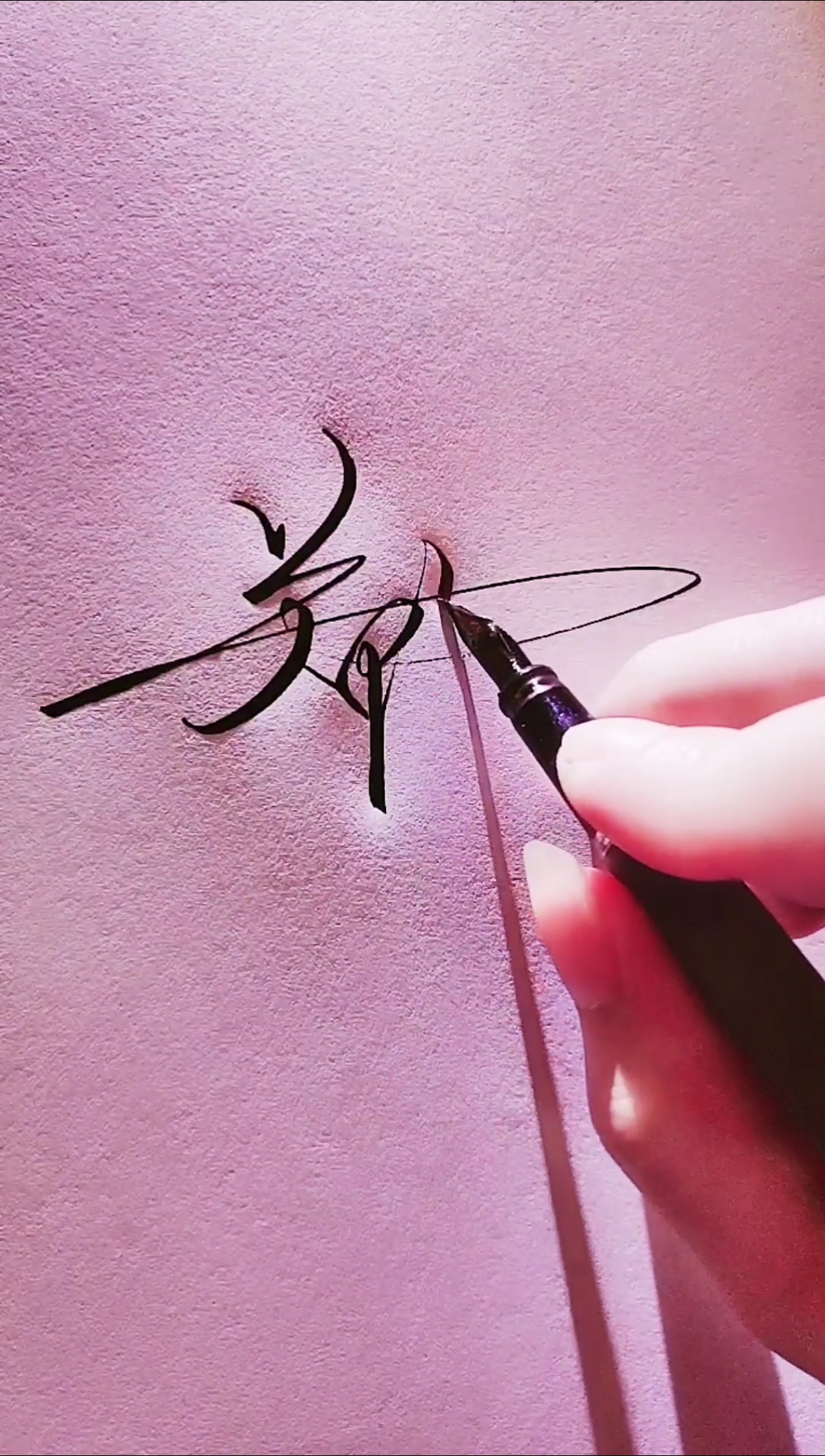 艺术签名#郑钟伟