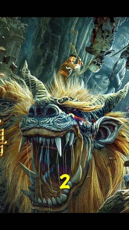 电影电影秘境古兽人们进入神秘山洞遭遇不明物体袭击宅家剧场