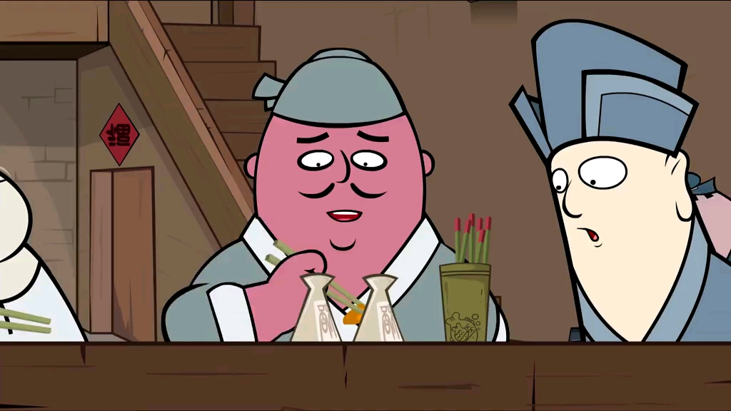 铁钉-小破孩破锣侠 22